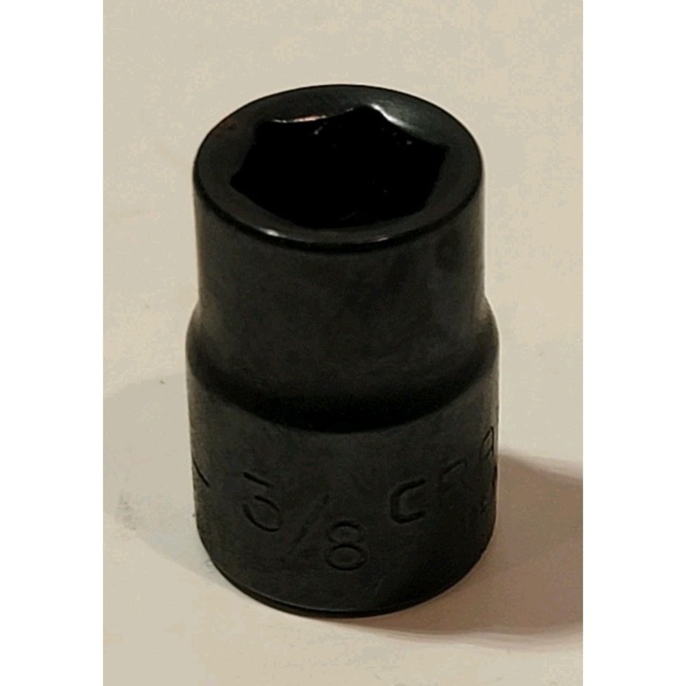 Vintage Black Chrome Craftsman 3/8" 6PT 3/8 Drive Shallow Socket S-AD #44536